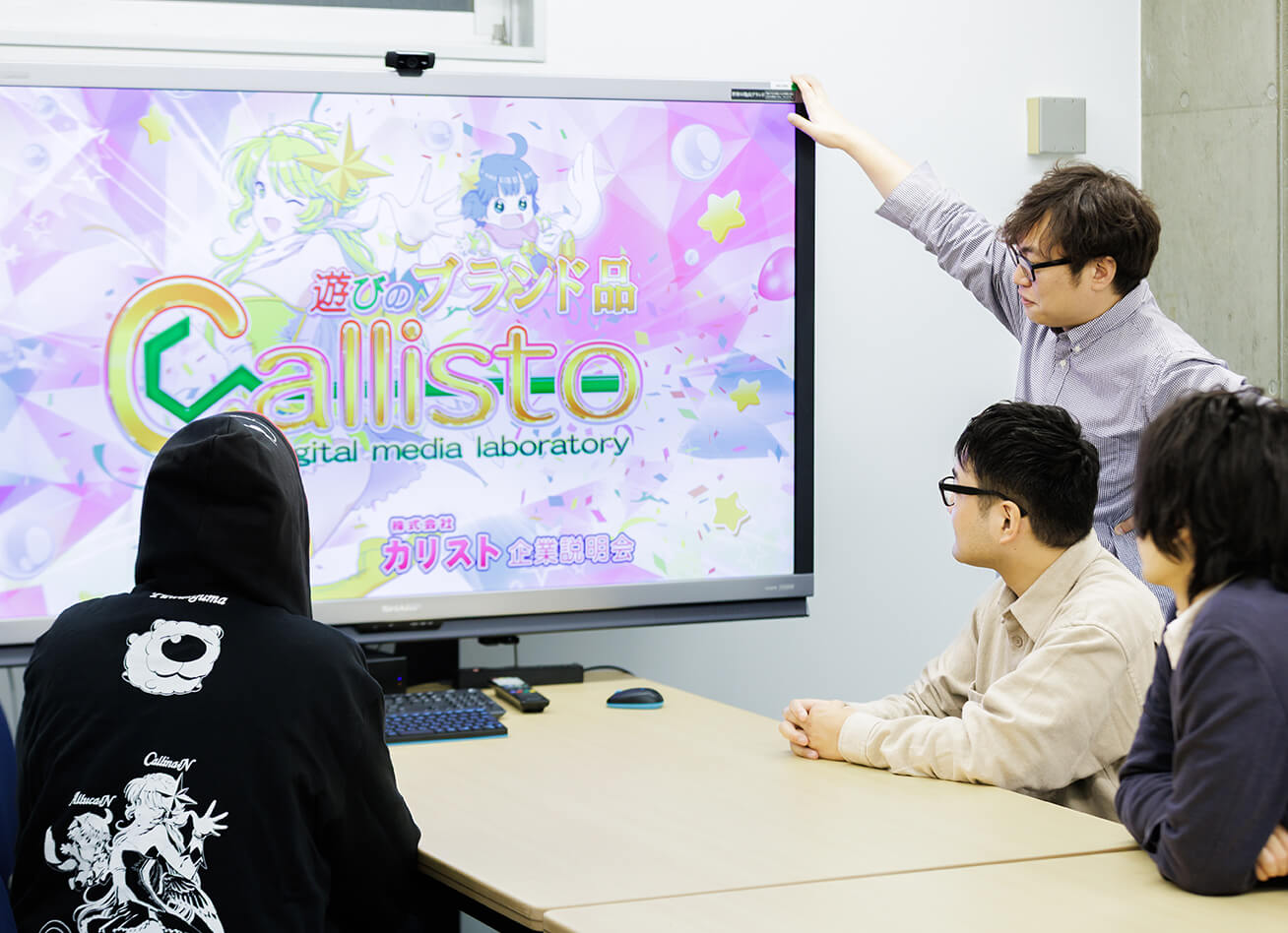 サービスコンセプト